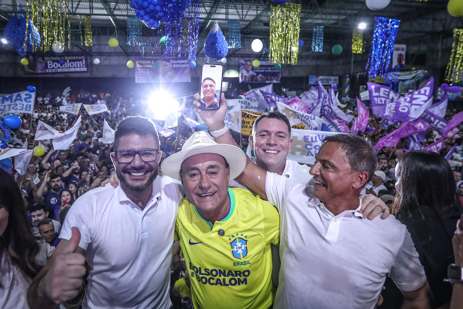 Durante chamada de vídeo, Bolsonaro reafirma apoio à candidatura de Bocalom Durante chamada de vídeo, Bolsonaro reafirma apoio à candidatura de Bocalom