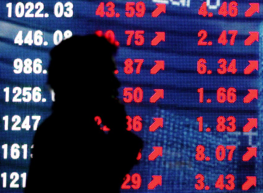 Carry trade: como uma das principais estratégias de investimentos contribuiu para o pânico global Carry trade: como uma das principais estratégias de investimentos contribuiu para o pânico global