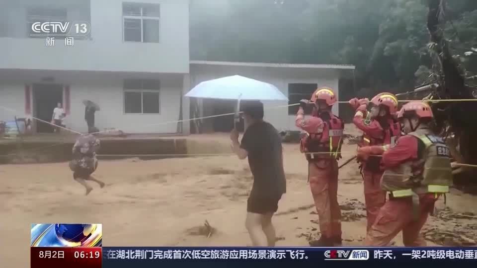 Tufão Geami deixa 30 mortos e dezenas de desaparecidos na China Tufão Geami deixa 30 mortos e dezenas de desaparecidos na China