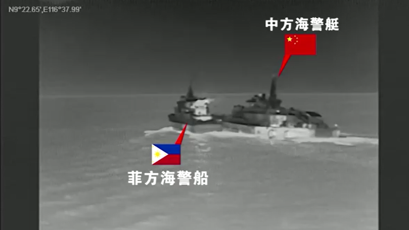 China diz que navio filipino colidiu “deliberadamente“ com sua embarcação no mar; veja vídeo China diz que navio filipino colidiu “deliberadamente“ com sua embarcação no mar; veja vídeo