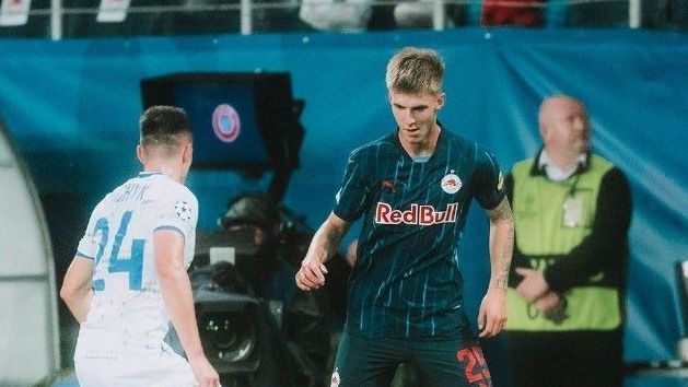 Red Bull Salzburg x Dínamo de Kiev: horário e onde assistir ao jogo da Champions Red Bull Salzburg x Dínamo de Kiev: horário e onde assistir ao jogo da Champions