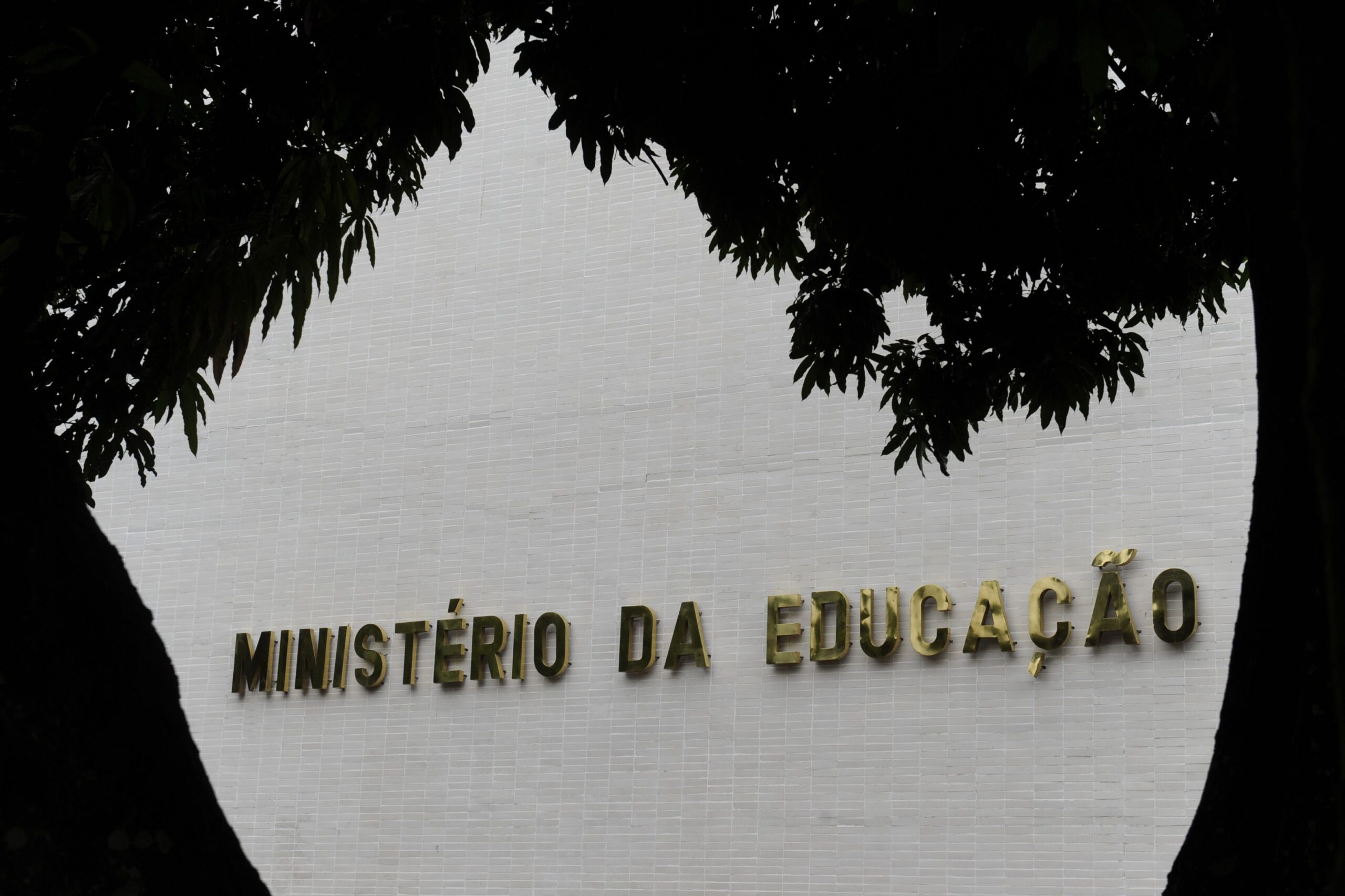 Ensino superior: universidades criticam orçamento previsto para 2025 Ensino superior: universidades criticam orçamento previsto para 2025