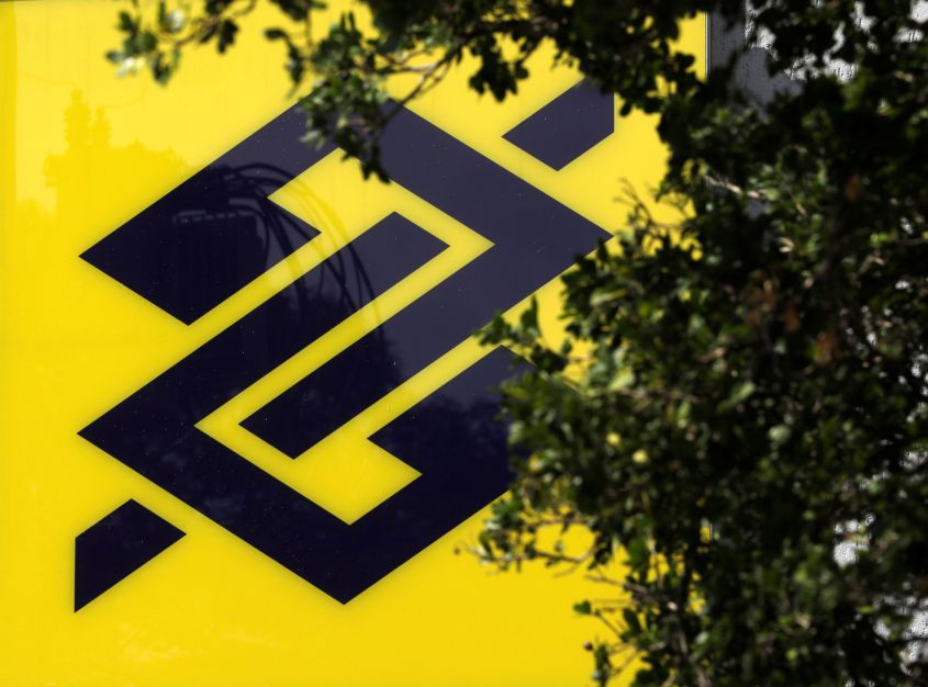 Banco do Brasil tem lucro líquido ajustado de R$ 9,5 bi no 2º tri, alta de 8,2% Banco do Brasil tem lucro líquido ajustado de R$ 9,5 bi no 2º tri, alta de 8,2%