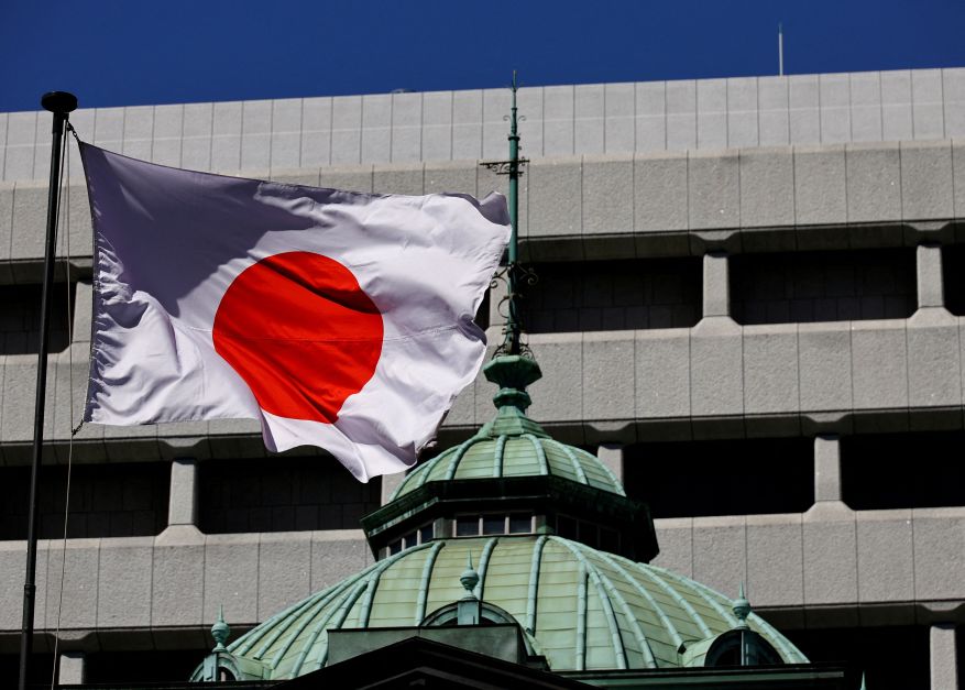 PIB acima do esperado no Japão abre espaço para novo aumento dos juros PIB acima do esperado no Japão abre espaço para novo aumento dos juros