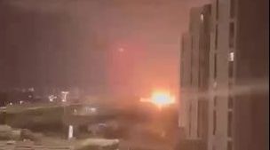 Vídeo mostra momento que míssil do Irã atinge Tel Aviv; veja Vídeo mostra momento que míssil do Irã atinge Tel Aviv; veja