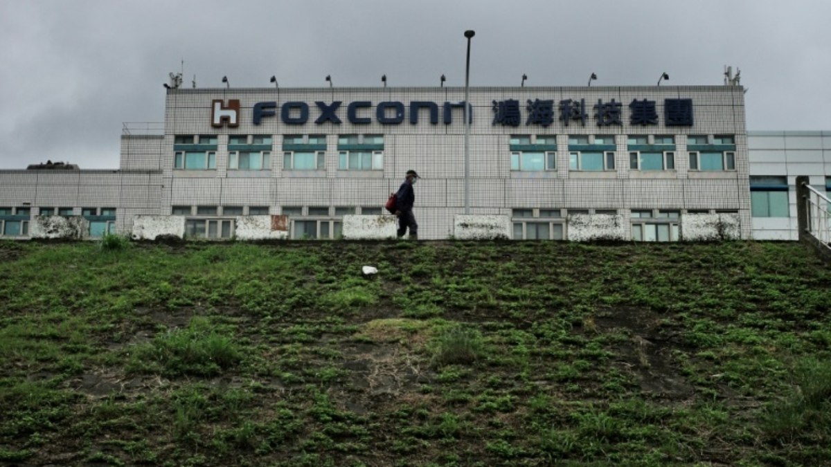 México abrigará maior polo regional de inovação após anúncio da Foxconn México abrigará maior polo regional de inovação após anúncio da Foxconn